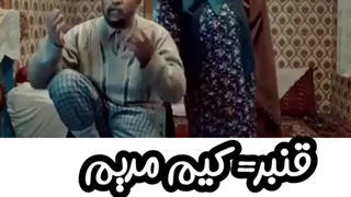 راز پیروزی جومونگ