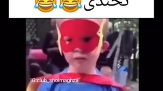 زارپ افتاد @_@....