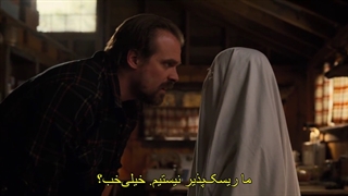 قسمت 2 فصل 2 سریال بینظیر چیزهای عجیب Stranger Things 2017 + زیرنویس فارسی چسبیده-540p
