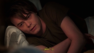 قسمت 5 فصل 2 سریال بینظیر چیزهای عجیب Stranger Things 2017 + زیرنویس فارسی چسبیده-540p