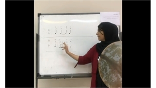 آموزش اجرای ضربه چپ در حرکت نفس | کلاس آموزش دف آموزشگاه موسیقی زانکو