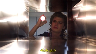 قسمت 4 فصل 3 سریال بینظیر چیزهای عجیب Stranger Things 2019 + زیرنویس فارسی چسبیده-540p