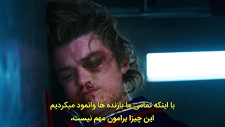 قسمت 6 فصل 3 سریال بینظیر چیزهای عجیب Stranger Things 2019 + زیرنویس فارسی چسبیده-540p