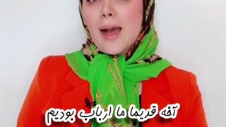 بیاین همیشه خوشحال باشیم و سمسار نباشیم درمان جای جوش
