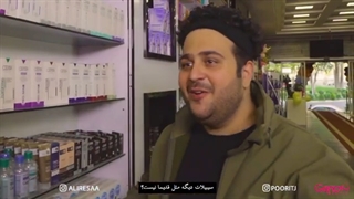 ویدیو سیاوش جون چرا از علیرسا