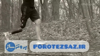 پروتز پای هوشمند - جدیدترین پای مصنوعی هوشمند | پروتز ساز