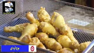 دنیای مرغ سوخاری کره ای - موج کره ای