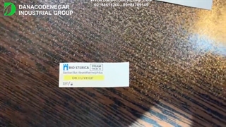 چاپ اطلاعات متغییر با دستگاه جت پرینتر دستی DCN 160