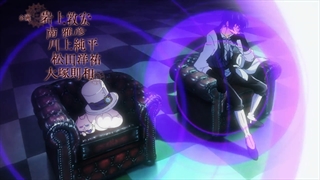 انیمه دفترچه خاطرات وانیتاس فصل دوم قسمت 3 با زیرنویس فارسی _ انیمه Vanitas no Karte فصل دوم