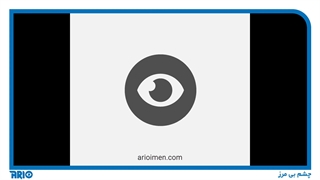 المان های همراه دزدگیر اماکن کدام اند؟ (قسمت دوم)