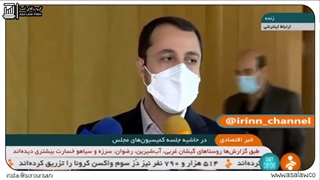 پاس کردن چک