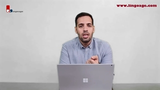 ویدیو معرفی آکادمی لینگوایج - lingoage