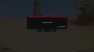 چیتر در بازی زولا اسم بازیکن javad13866