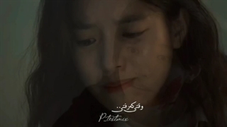 طفلی دلی ک دل به تو داده..