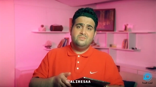 ویدیو "ای وای تبلت من" از علیرسا aliresaa