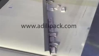 دستگاه فیدر عدیلی