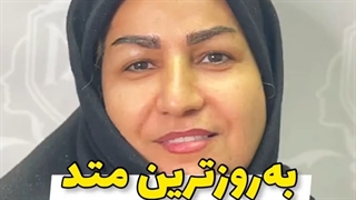 به روز ترین متد کاشت ابرو بدون عوارض در کلینیک ترانسپلنت