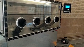 گلاوباکس پیشرفته