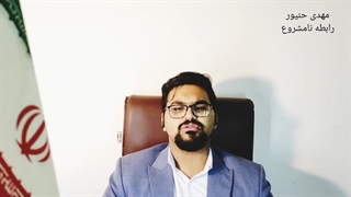 رابطه نامشروع چیست/مجازات رابطه نامشروع/نکات مهم رابطه نامشروع/مهدی حنیور