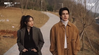 قسمت 12 (پایانی) سریال بد و دیوانه (Bad and Crazy 2021)+زیرنویس فارسی با بازی لی دونگ ووک‌ و وی ها جون