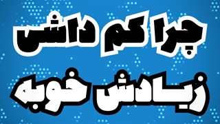 موشن گرافیک تبلیغاتی