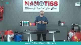 روش پاک کردن سرامیک قدیمی و کهنه از سطح بدنه خودرو - پاک کردن لک و هاله های سرامیک در گنجی پخش