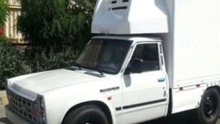 سردخانه ماشین ونوس برودت