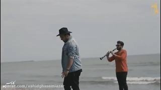 هارای بند - دیین بیلسین