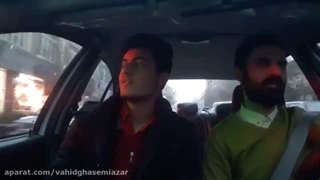 دابسمش وحید قاسمی آذر و رضا قاسمی آذر پالپوتومی