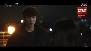 سریال کره‌ای یکه و تنها قسمت 13 با زیرنویس فارسی (لینک دانلود در توضیحات) /The One and Only 2021