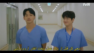 قسمت 9 سریال کره ای دکتر روح The Ghost Doctor 2022+ زیرنویس فارسی چسبیده با بازی کیم بوم & رین -720p