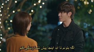 سریال چینی روانشناس زنpsychologist2021قسمت25(زیرنویس چسبیده)