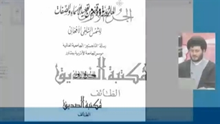 معرفی مختصر اهل سنت توسط علمای وهابی