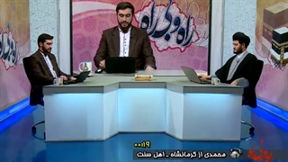 جواب بسیار جالب بیننده سنی به اینکه چرا وهابیت اهل سنت را تکفیر میکنند؟