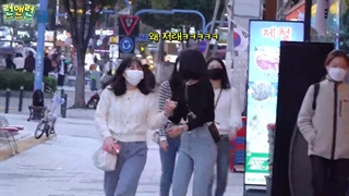 دوربین مخفی کره...