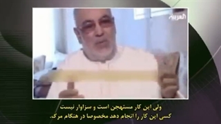 صرفا جهت خنده-خرید خیار-هویج-بادمجان و موز برای زنان وهابی جایز نیست