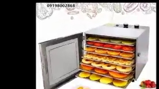 دستگاه خشک کن میوه و سبزی