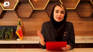 همه چیز درباره انواع ویزای پرتغال