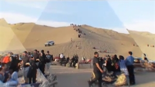 کمپ کویری سندباد یزد