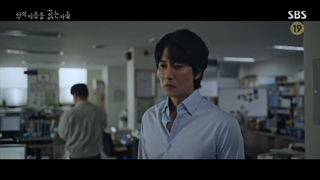 قسمت 6 سریال از میان تاریکی + زیرنویس فارسی Through The Darkness با بازی کیم نام گیل