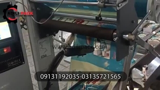 کیک چندتایی درنا