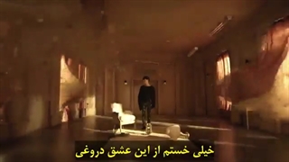 آهنگ عشق دروغین از بی تی اس❤️