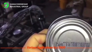 جت پرینتر صنعتی CIJ DCNLT800 جهت چاپ روی کنسرو و قوطی فلزی