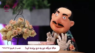 قربونی کردن تن ماهی جلوی پای عروس و داماد!!!