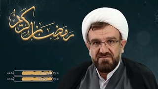 معرفی کتاب امید در زندگی از منظر قرآن-حجت الاسلام و المسلمین مومنی