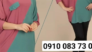 تولیدی مانتو ارزان اینستاگرام | مانتو ابربادی