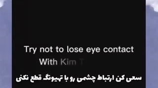 سعی کن ....(تهیونگ)