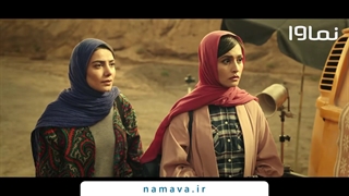 دانلود سریال نوبت لیلی قسمت 2 دوم