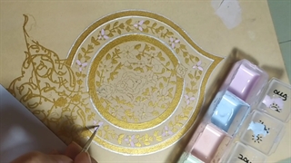 طراحی سنتی قسمت دوم