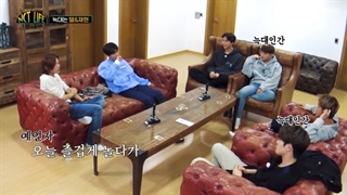 دانلود قسمت پانزدهم NCT Life فصل نهم با زیرنویس فارسی نماشا